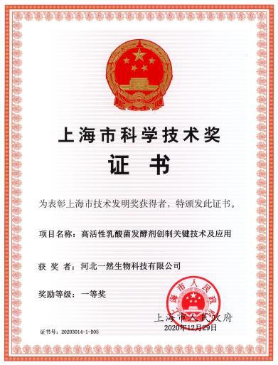 圖1.jpg